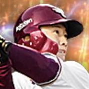 西川遥輝の画像