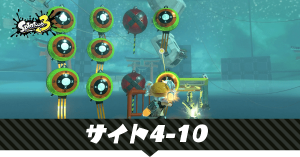 機を見るに美のアイキャッチ画像