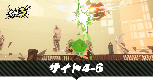 押し寄せる価値と向き合う本質と技芸の舞台のアイキャッチ画像