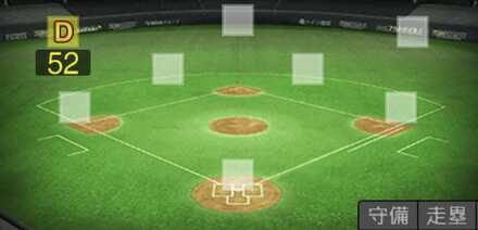 ウォーカー画像