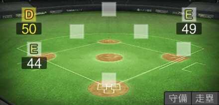 グラシアル画像