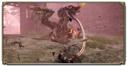 オオナズチ size:440x230