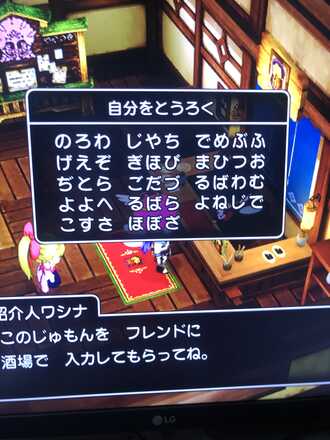 コメント画像