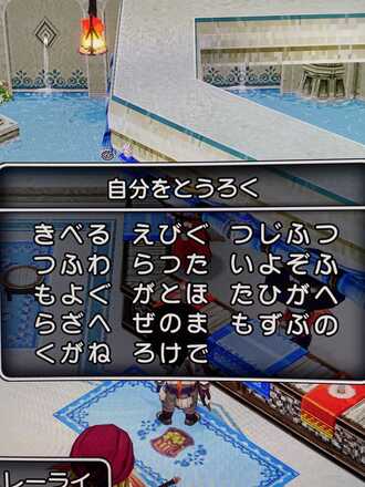 コメント画像