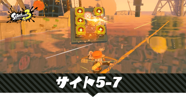 不可逆な時の中でこの街並みを選ぶ意味のアイキャッチ画像