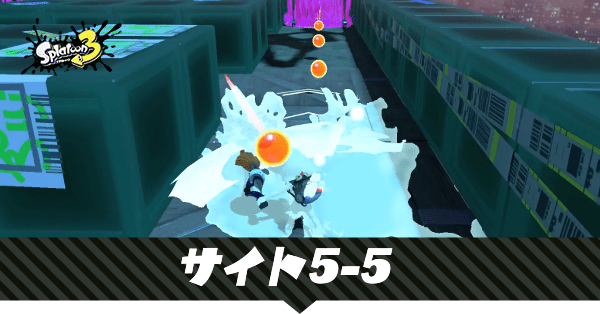 美意識が調和する空間に立ち入る特別をのアイキャッチ画像