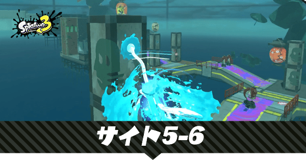 家屋が並ぶその伝統の見晴らしに恋をするのアイキャッチ画像