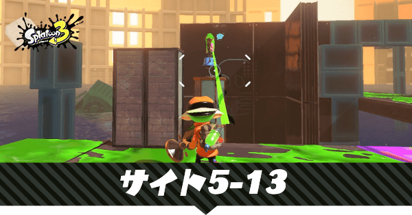 水面にゆれる秘密をまとったその魅惑のアイキャッチ画像