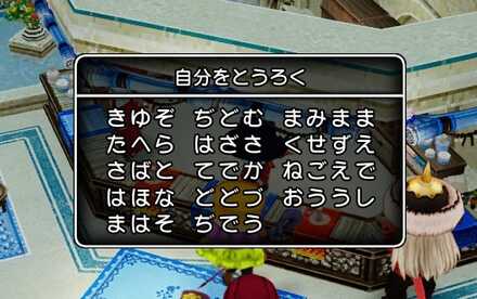 コメント画像
