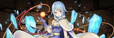 【9233】ウィザード