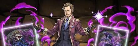 【9236】マリウス