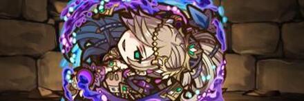 【9248】紫杯の女神シドゥリ【デフォルメ】