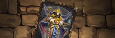 【9252】マモンのカード