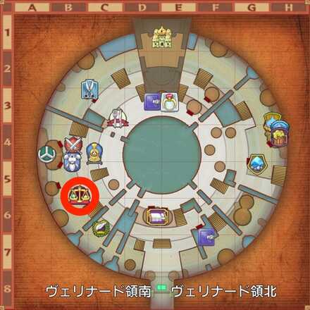 憎らしいヨメの受注場所マップ