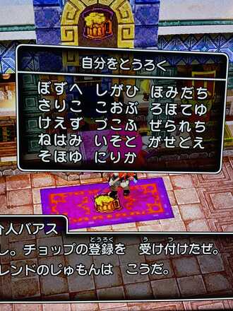 コメント画像