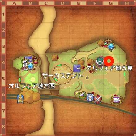 あこがれの称号さ見てえ！の受注場所マップ