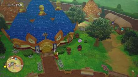 あこがれの称号さ見てえ！の受注場所