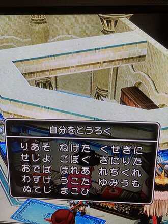 コメント画像