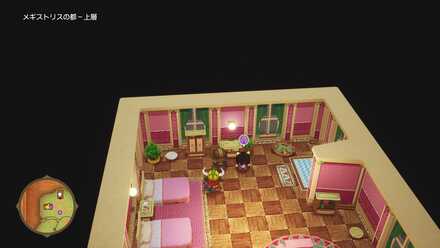 オーマイドリーム！の受注場所