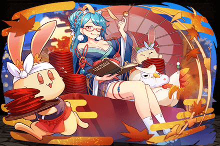 月見と食欲エイミ