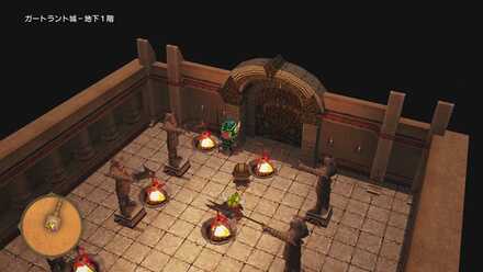 忘れられた誓いの受注場所