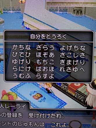 コメント画像