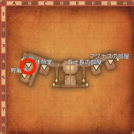 コックはいつも大忙しの受注場所マップ