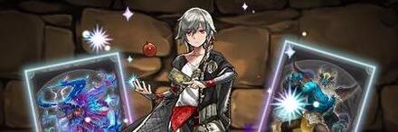 【9257】レオ・ブルームフィールド【ダークカラー】