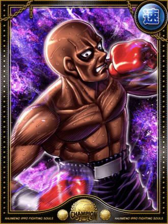 (魔術)王者 マルコム・ゲドーの画像