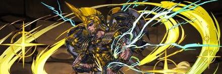 【9253】音速の戦士アキレウス