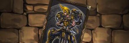 【9254】音速の戦士アキレウスのカード