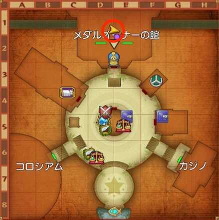 娯楽島ラッカランちいさなメダル入手マップ