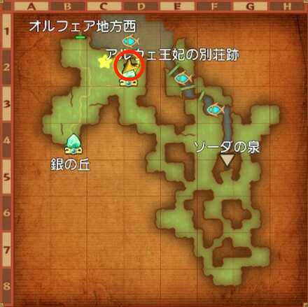 リンクル地方ちいさなメダル入手マップ