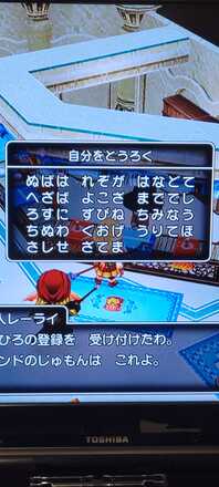 コメント画像