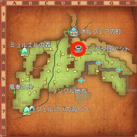 ダンダダ団カムバックですの受注場所マップ