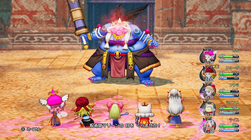 あんこくのきり