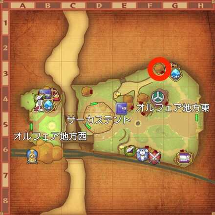 これって神のお告げなの？の受注場所マップ