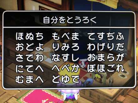 コメント画像
