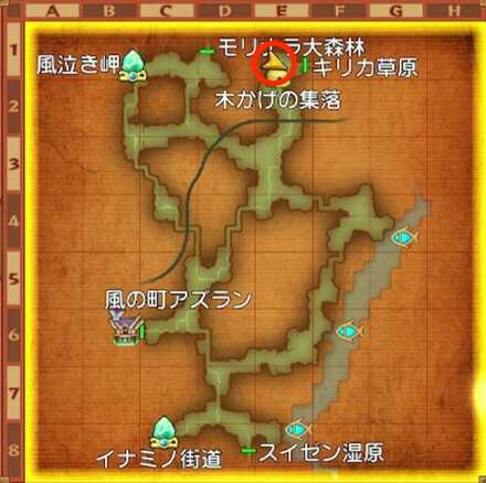 アズラン地方ちいさなメダル入手マップ