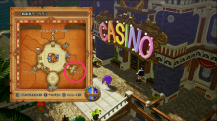 娯楽島ラッカランの場所