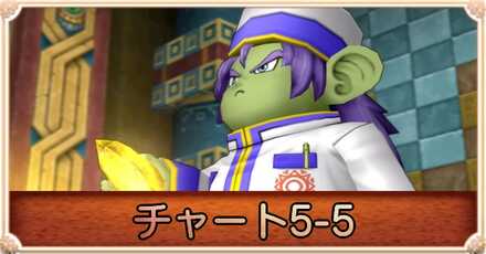 ボロヌス溶岩流