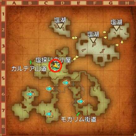 エゼソル峡谷ちいさなメダル入手マップ