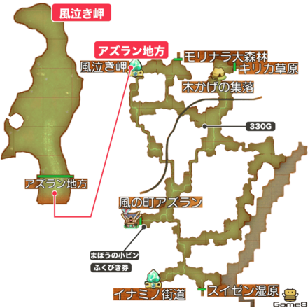 220915_アズラン地方全体