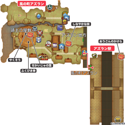 220915_風の町アズラン全体