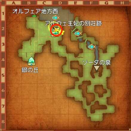 リンクル地方ちいさなメダル入手マップ