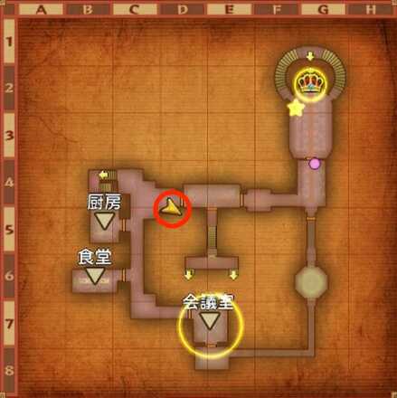 メギストリス城ちいさなメダル入手マップ