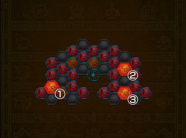 ムチおすすめパネル