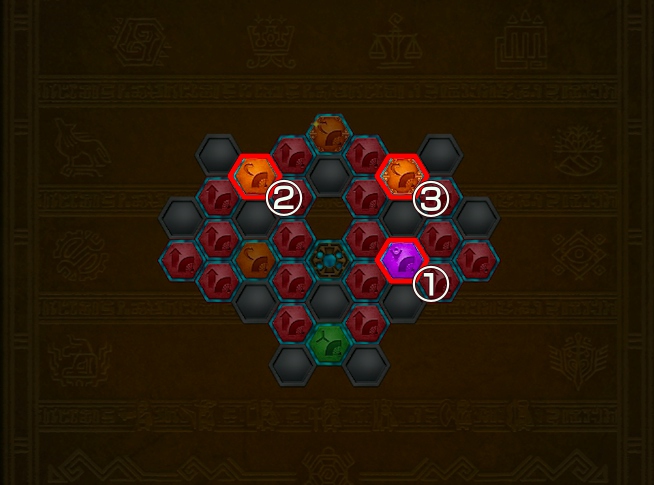 扇おすすめパネル