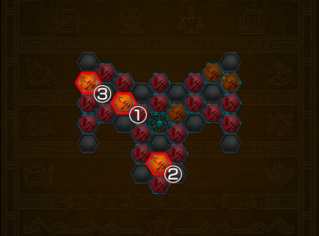 オノおすすめパネル