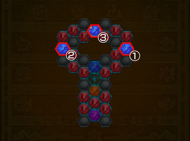 スティックおすすめパネル